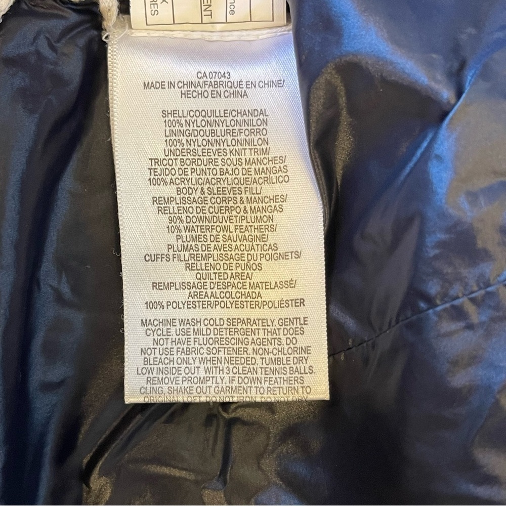 BCBGMAXAZRIA Women's Black Down Puffer Jacket - Size XS - Picture 9 of 16